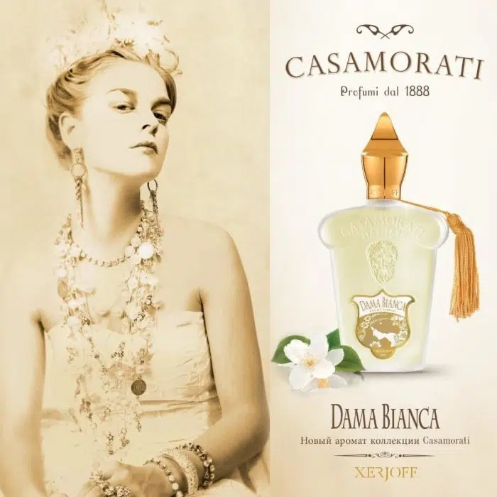 Casamorati Dama Blanca